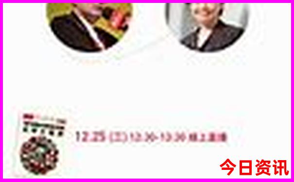 澳门买马最新开奖号码开奖结果
