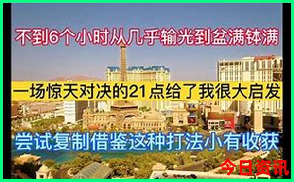 甘南旅游攻略景点必去